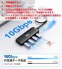 10Gbps USB C Hub Gen 2 4 Port ICZI USBC zu Hub Verlängerungskabel Erweiterung Erweiterung Mehrere Schlankes Design Leichtgewicht MacBook iPad und Videoausgang nicht