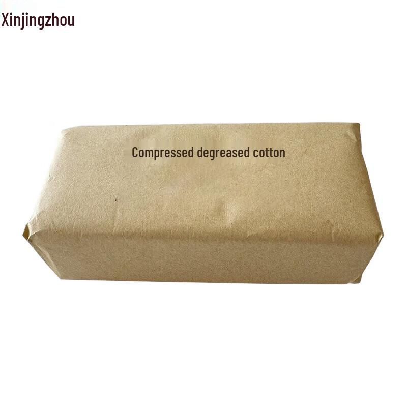 Xinjingzhou Emergency First Aid Wound Care Supplies