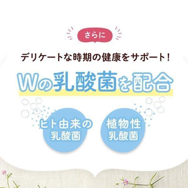 Fancl Folic Acid Supplement Mama Lula Mama Lula Folic Acid & Iron Plus Supplement 30-Day Supply S2114