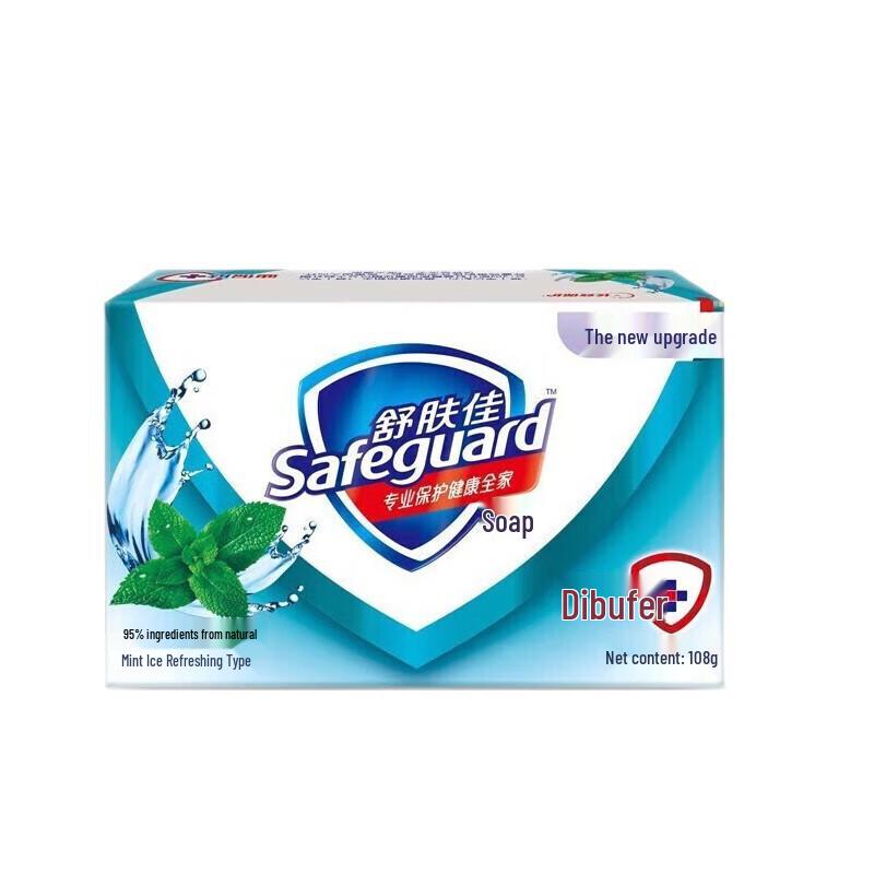 Safeguard Milde Minze Erfrischende Seife
