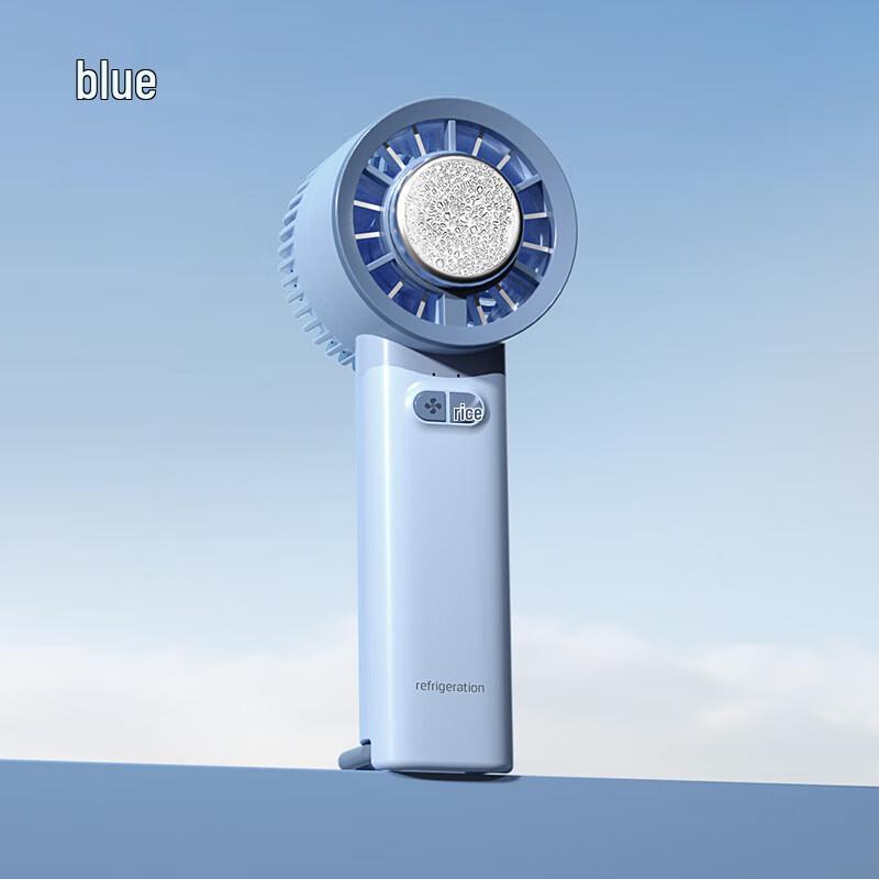 Mini USB Handheld & Desktop Cooling Fan with Ice Compress