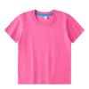 Children's Solid Color Combed Cotton T-Shirts for Activities, Class Uniforms, Group Wear, and Parent-Child Outfits - Short Sleeve