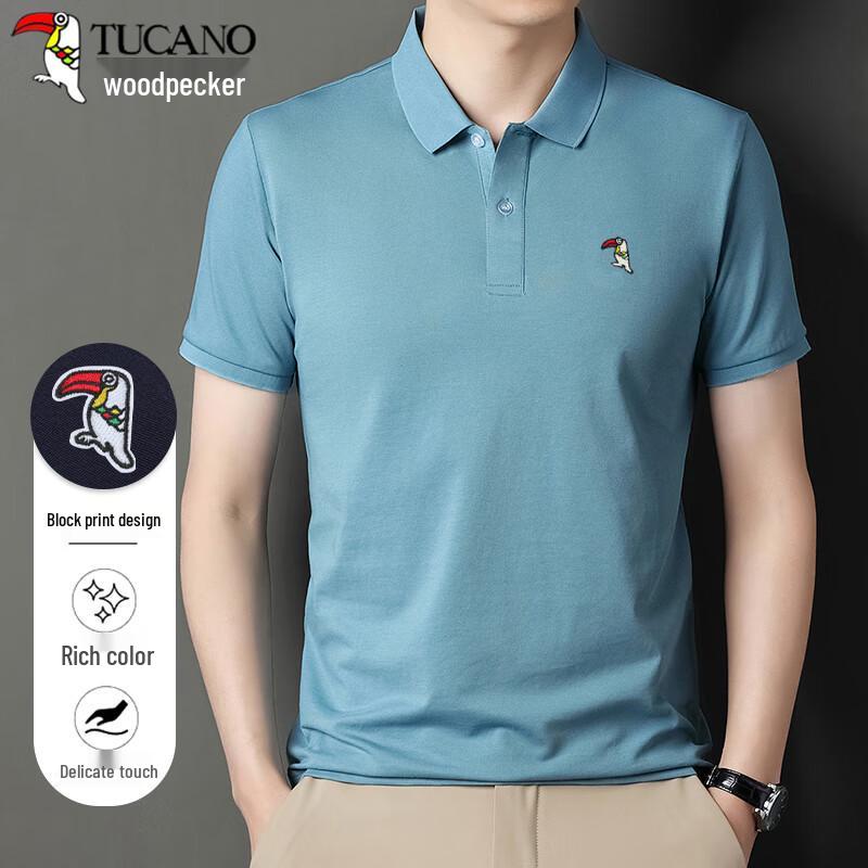 TUCANO Men s Business Casual Short Sleeve Polo T-Shirt M