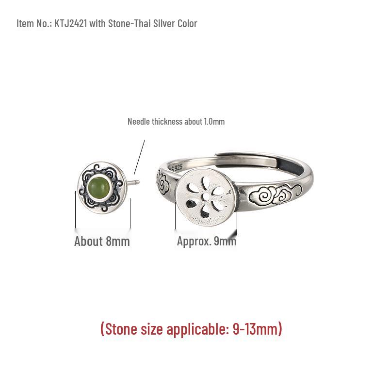 

Кільце з срібла 925 проби в ретро мінімалістичному стилі з пряжкою миру, дизайном з рахівницею та плоскими намистинами, регульоване для чоловіків і жінок