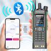 Baofeng UV-32 High-Power Two-Way Radio (CN Version)