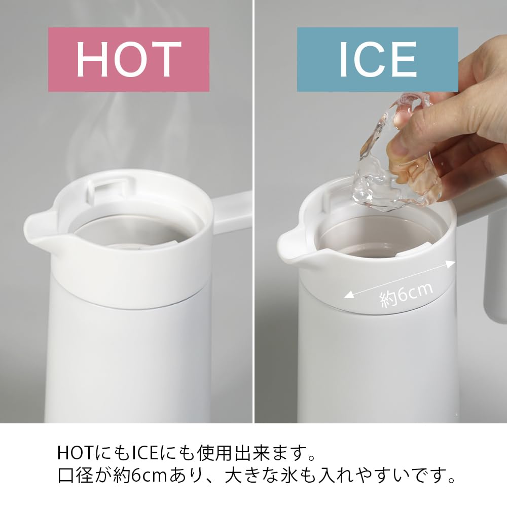 HARIO Ceramic-Coated Vacuum-Insulated Double-Layered Insulated Coffee Pot, 600ml Capacity, White, CHP-600-W