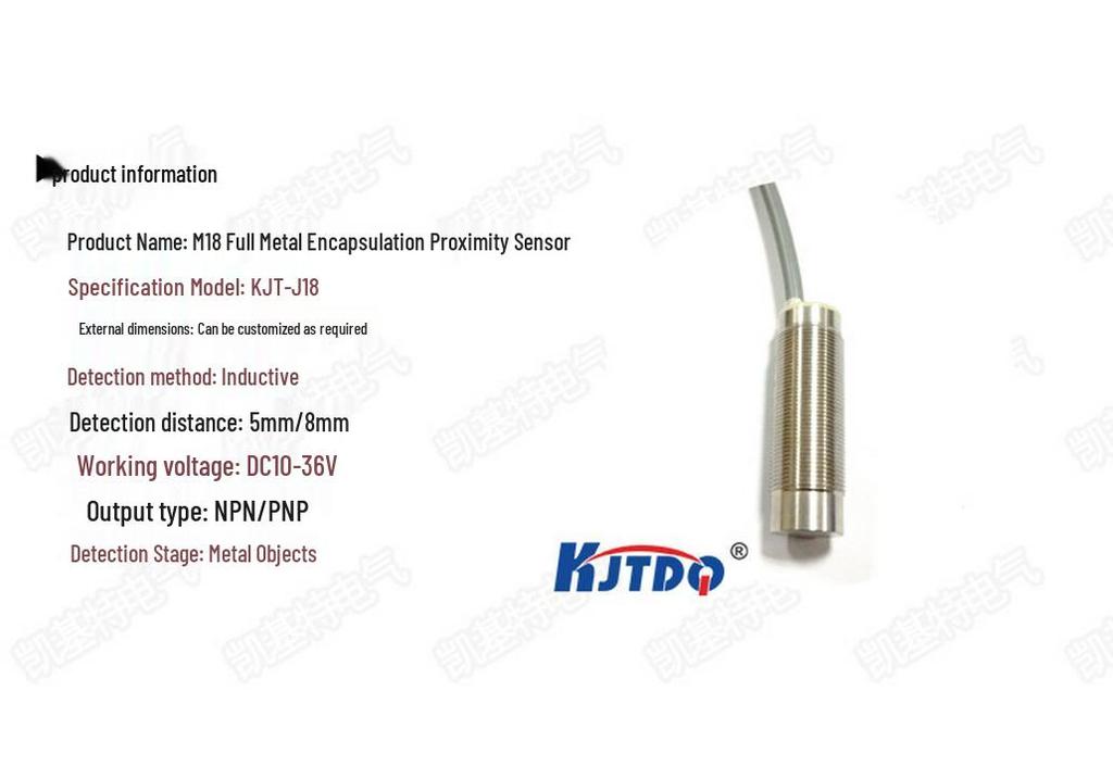 KJTDQ/KJTT Full Metal Inductive Proximity Sensor KJT-J18QS
