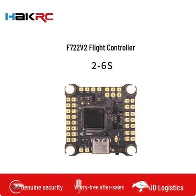 HAKRC F722 V2 FPV Flight Controller (CN Version)