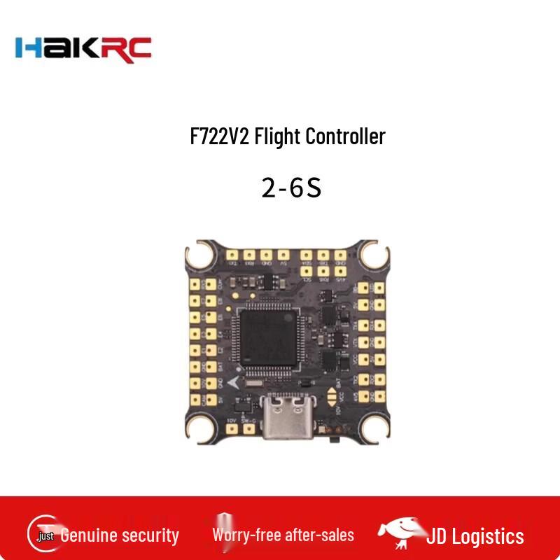 

HAKRC F722 V2 FPV Flight Controller (CN version)