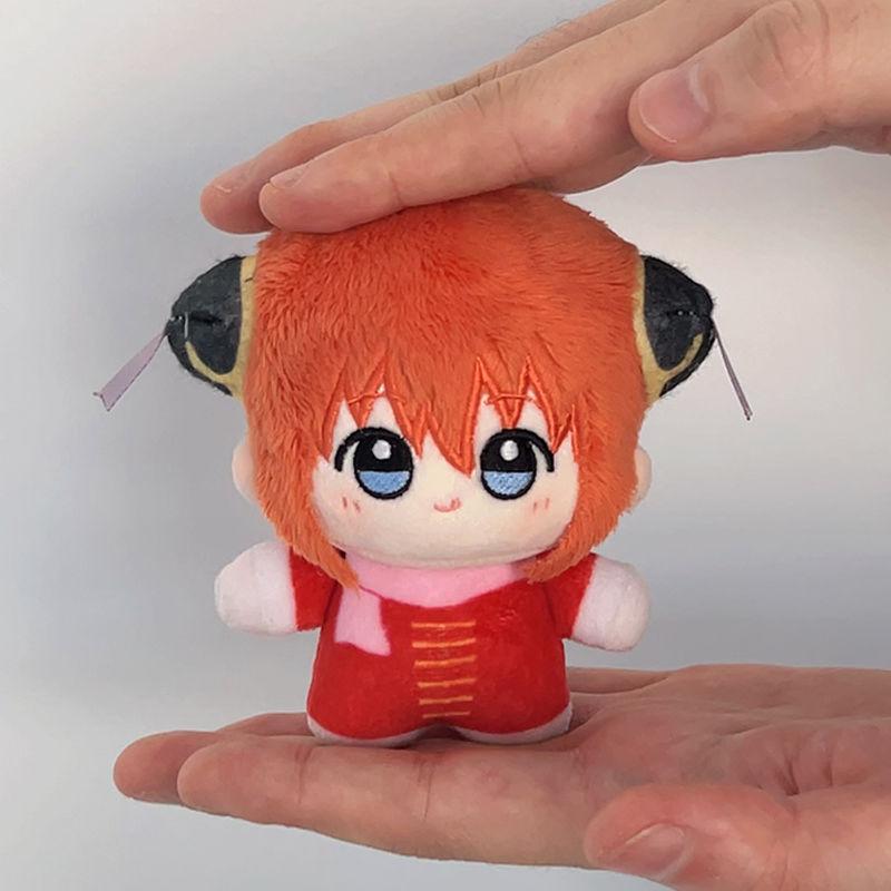 Stuffed 10Cm Anime Jgintama Sakata Gintoki Shimura Shinpachi Kagura Okita Sougocotton Plush Doll - Surprise Gift For Kids