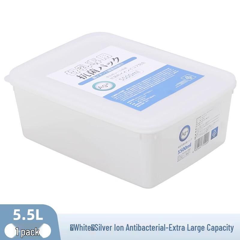 

ZISIZ 5.5L Refrigerator Freezer Storage Containers with Lids, 3-Pack