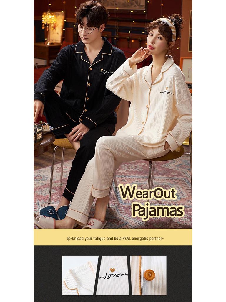 Spring & Autumn Couple Pajamas Set: Long Sleeve, Long Pants, Front Button Lapel Cardigan for Men & Women