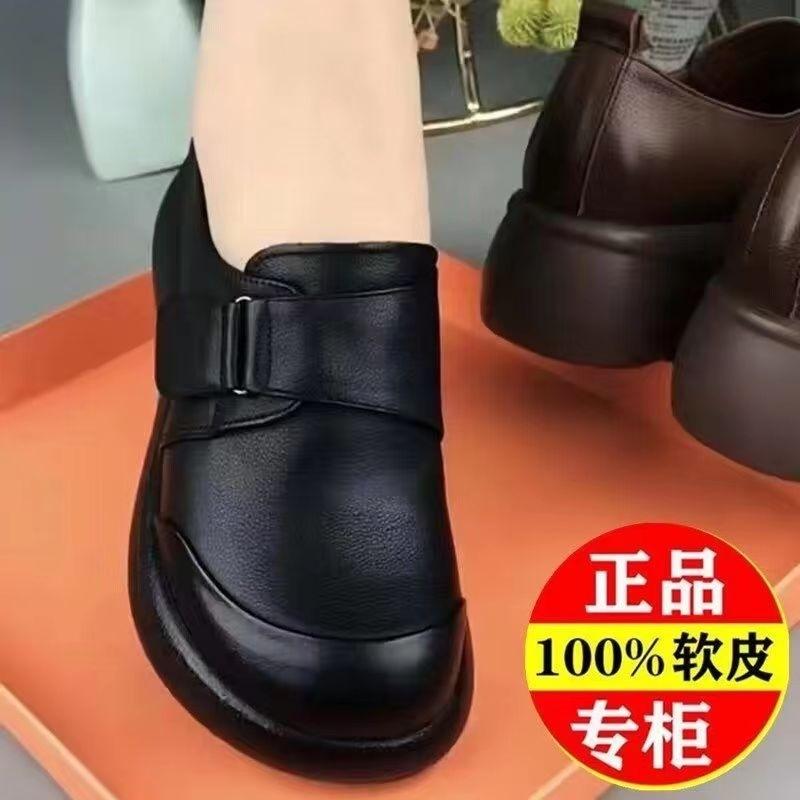 Single shoes women's 2025 spring and autumn new round head non-slip flat bottom retro lightweight soft sole mother shoes