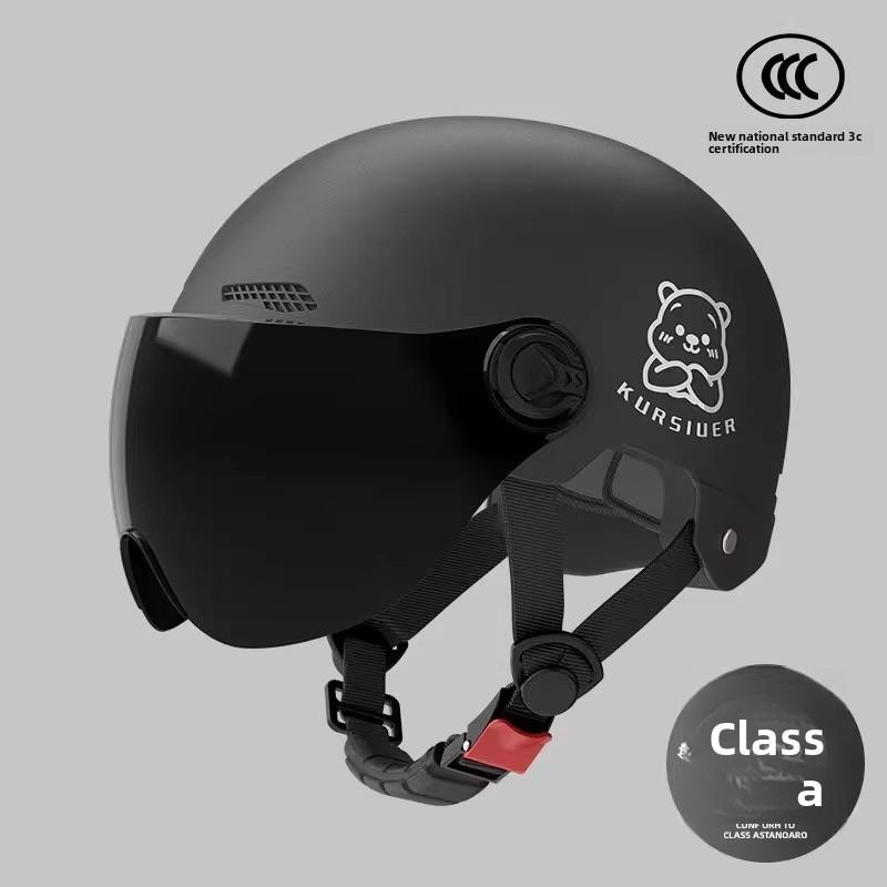 Electric Vehicle Helmet Men and Women Large Summer Breathable Four Seasons Universal Safety Helmet Half Helmet