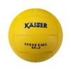 KAISER Rubber Dodgeball No. 2 Yellow KW-186 Recreation Leisure Elementary