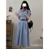 Summer Short Sleeve Schoolgirl Premium Dress French Large Size Slightly Fat Belly Cover Waist Shirt Long Skirt