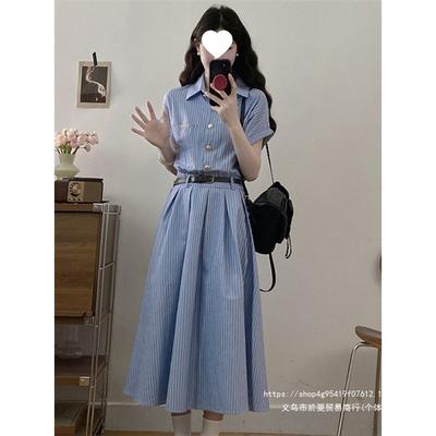 Summer Short Sleeve Schoolgirl Premium Dress French Large Size Slightly Fat Belly Cover Waist Shirt Long Skirt