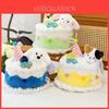 Creative Cake Plush Toy With Short Pile For Birthday Gifts And Kids Decor