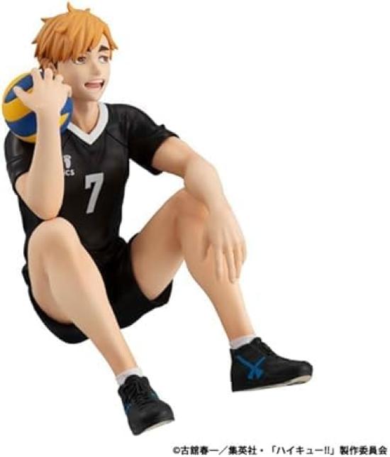 Series Miya Atsumu Complete Figure G.E.M. Haikyu!! Palm-Sized