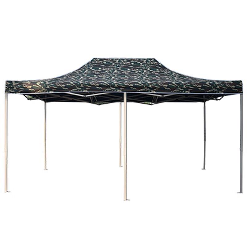 Yi Lan Outdoor Folding Camouflage Canopy Tent
