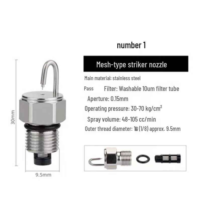 Huajingzhu Ruby Stainless Steel High-Pressure Cold Mist Nozzle