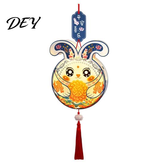 Cartoon Rabbit Lantern DIY Kit for Kids, Mooncake Bunny Material Retro Tassel Set, Handmade Crafts Mid-Autumn Festival Celebration Mid Autumn
