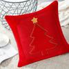 Christmas Throw Pillow Cover 18x18 Inch Plush Decorative Pillow Cover Xmas Tree with Embroidered