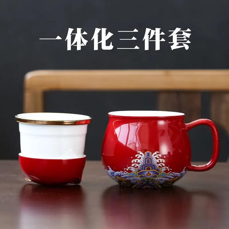 Cute Cat Tea Water Separation Bubble Tea Cup with Lid Filtered Water Personal Office Ceramic Tea Ceremony Cup