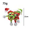 Festive 67 Plush Toys Steal a Brainrot Game Plushies Stuffed Doll Soft Cuddly Gifts for Kids Child Birthday Christmas