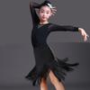 Girls' Exam Grade Latin Dance Costume Set - Long Sleeve Jumpsuit with Skirt for Autumn Practice