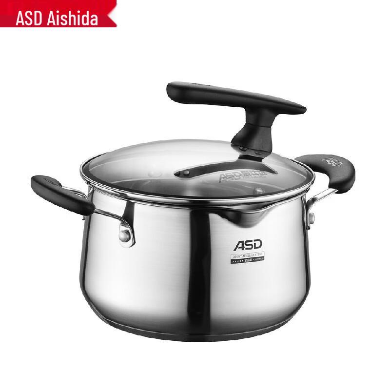 ASD Wales 20cm Stainless Steel Soup Pot with Steamer