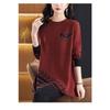 Nuovo Autunno Inverno Abbigliamento da Mamma Maglione Lavorato a Maglia alla Moda Capospalla di Media Lunghezza Camicia Intima Versatile e Ampia per Donne