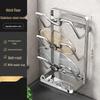 Modern Carbon Steel Kitchen Pot Lid and Cutting Board Organizer Rack