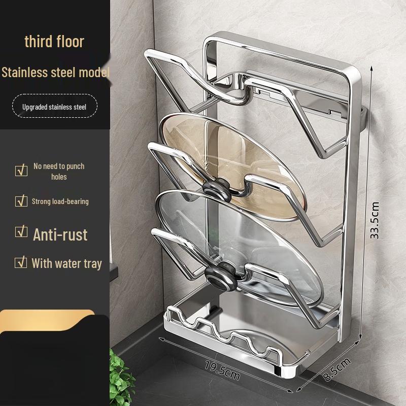 Modern Carbon Steel Kitchen Pot Lid and Cutting Board Organizer Rack