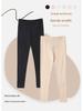 Haosangyuan Women's Seamless Mulberry Silk Warm Leggings for Autumn/Winter