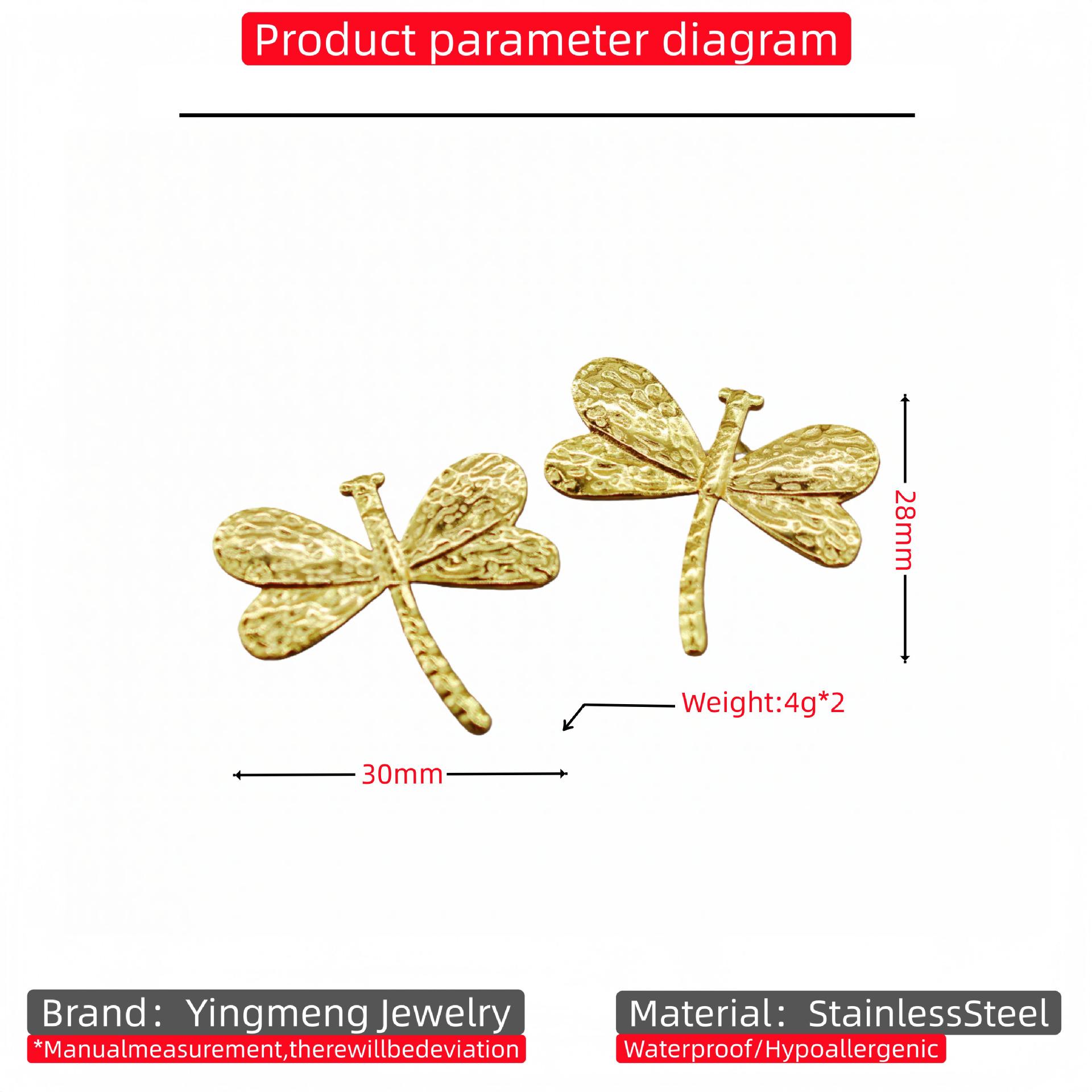 

Dragonfly Stud Earrings: Light Luxury, Stainless Steel, Fade-Resistant, High-End Jewelry for Women. 18K золотий