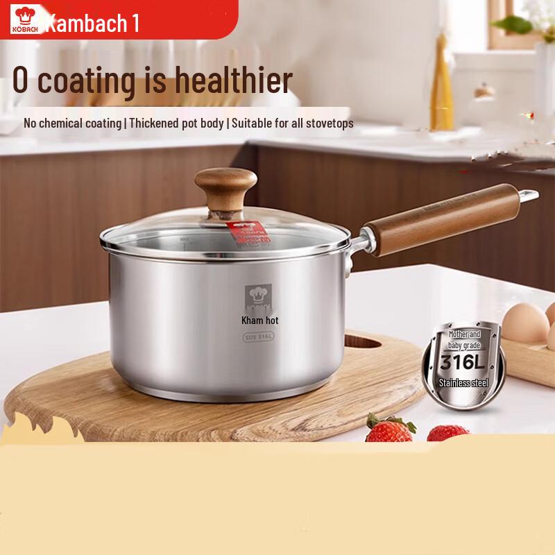 KOBACH 316L Stainless Steel Milk Pot