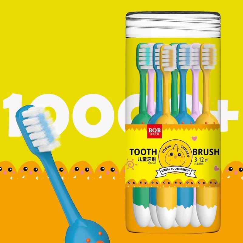 5/8 шт. Дитячі зубні щітки з м'якою щетиною, дитяча мультяшна зубна щітка у формі курчати для дітей 3-12 років