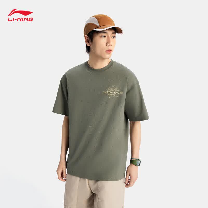 Li-Ning Men s Quick-Dry Loose Fit Short Sleeve T-Shirt ATSV203 M