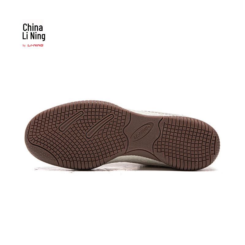 Li-Ning PP Ping Pong Casual Sports Shoes AZGV291