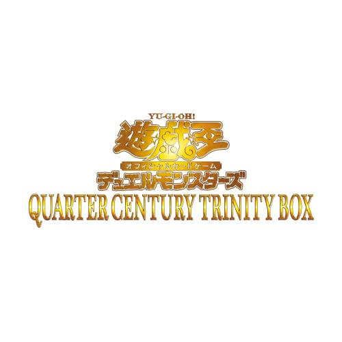 Yu-Gi-Oh! OCG Duel Monsters Quarter Century Trinity Box