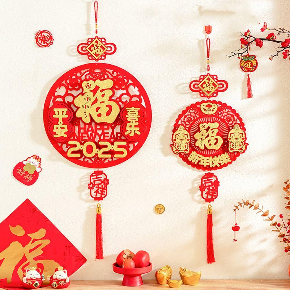 Flocking Chinese Lucky Character Pendants Spring Festival Hanging Decoration  Home Wall Door Decor
