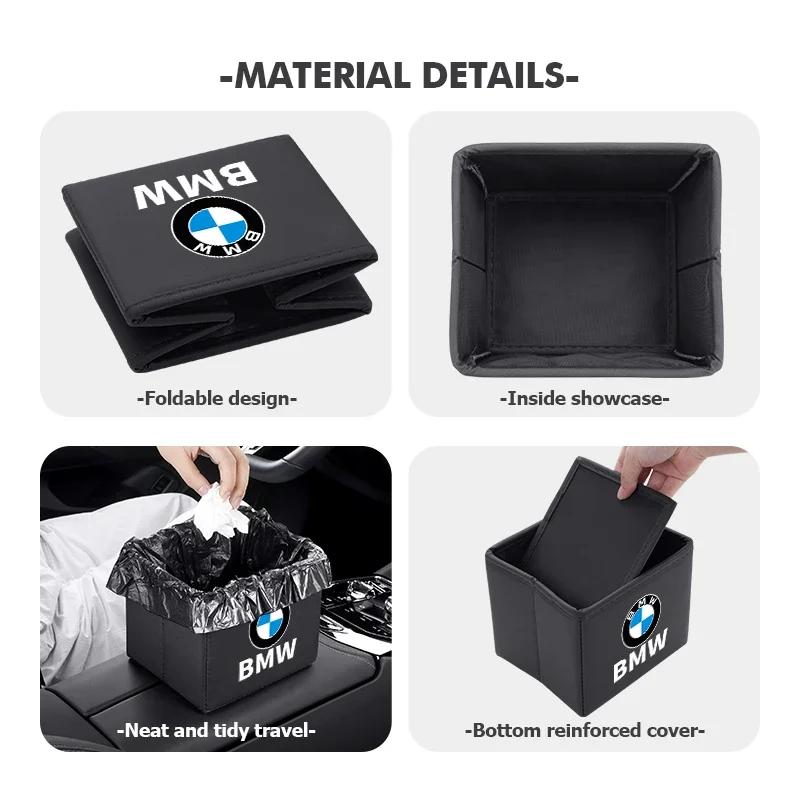 2025 Car Trash Can Portable Foldable Storage Leather Garbage Bucket For BMW E46 E90 E60 F10 E39 F30 E36 E87 E90 E30 E53 F31