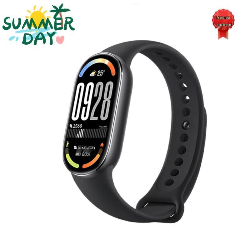 

Xiaomi MI Smart Band 10 (CN version)