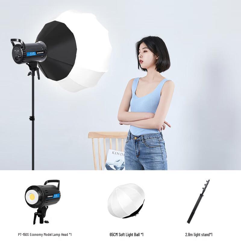 YONGEER PT-150W Bi-Color LED Fill Light