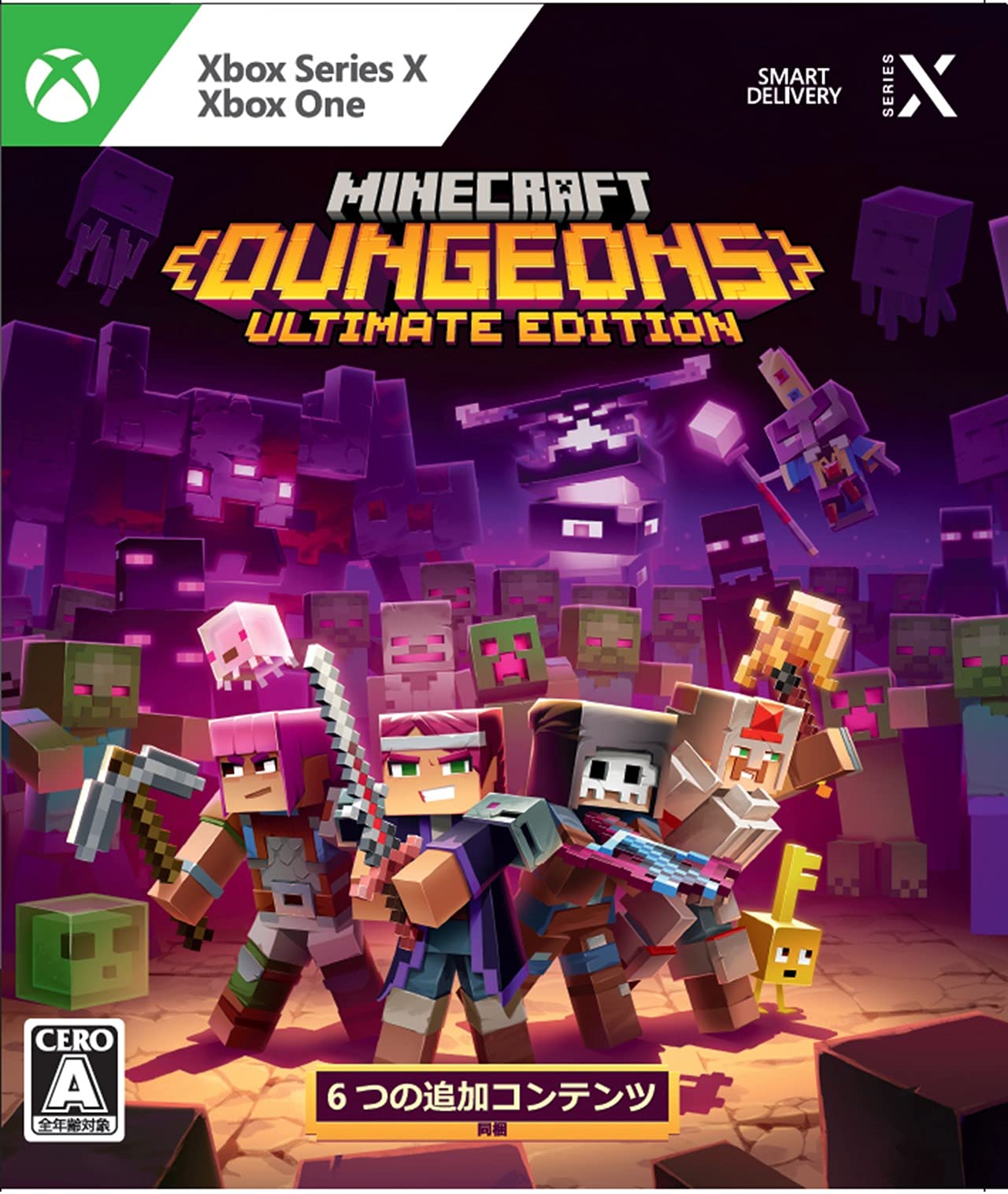 

Minecraft Dungeons Ultimate Edition Xbox Series -