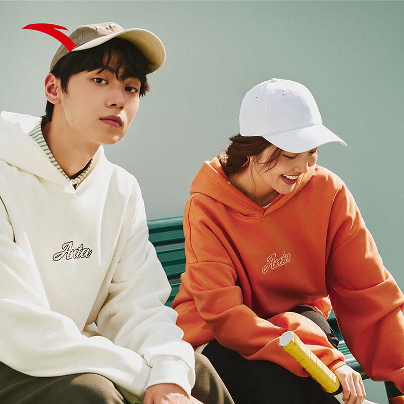 Anta Plush Lined Hooded Sweatshirt