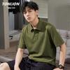 TonLion Men's Summer Breathable Waffle Short Sleeve T-Shirt
