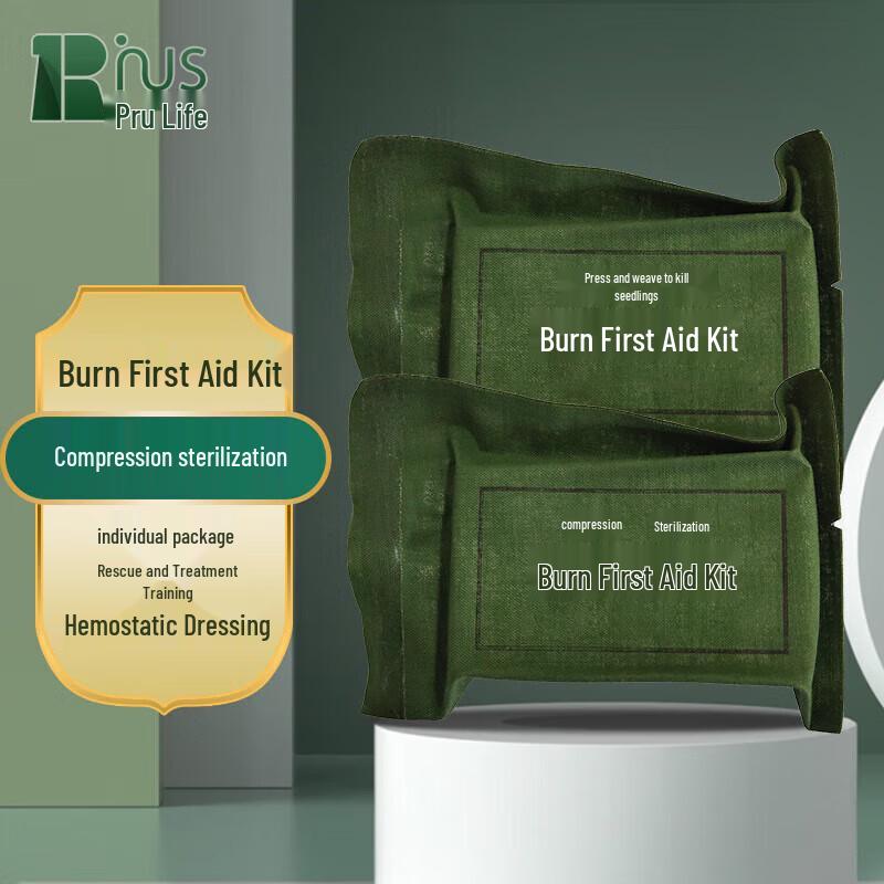 Puruise Type 84 Blast Wound Dressing Kit Sterile Individual Pack, 10 Count