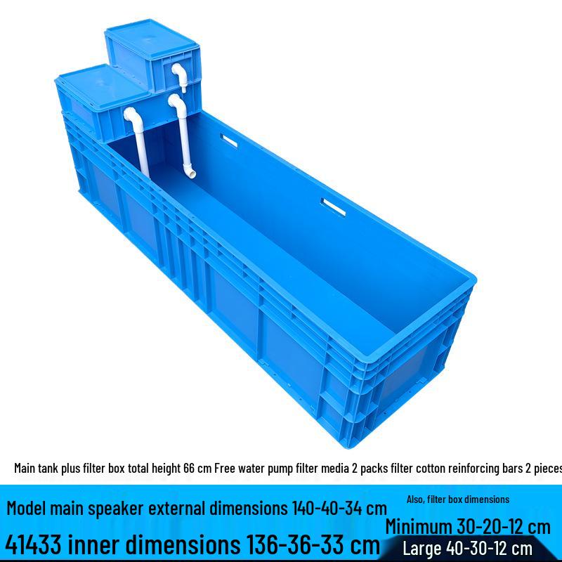 Enhanced Circulation System Filter for Large Fish/Turtle Tanks